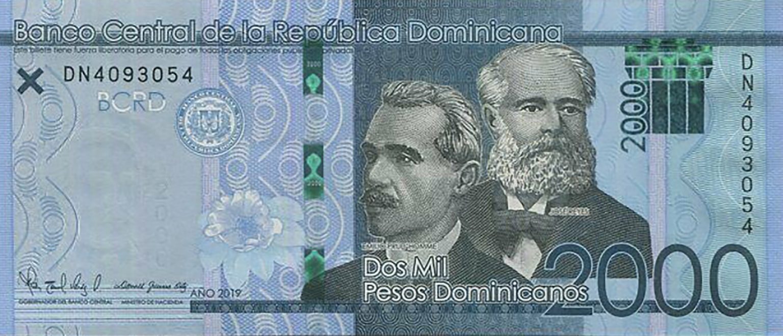 Dominican Republic new date (2019) 2,000peso dominicano note (B732b) confirmed introduced 04.09
