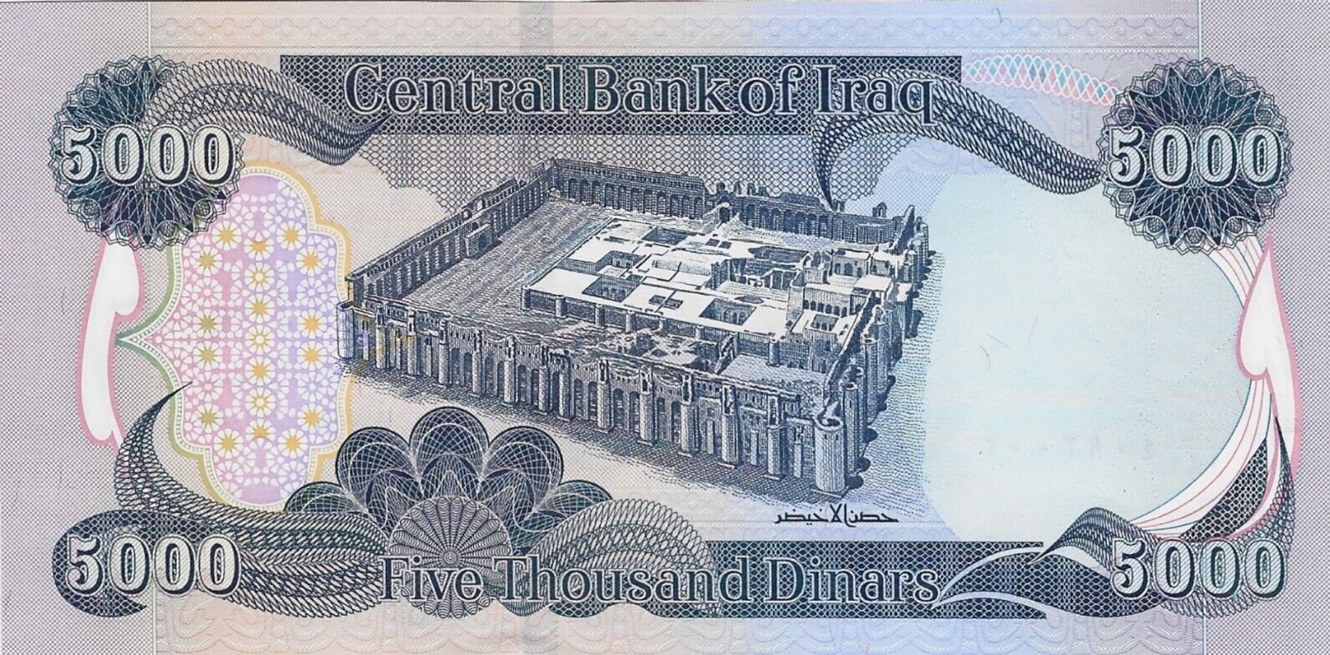Iraq_CBI_5000_dinars_2013.00.00_B354b_P1