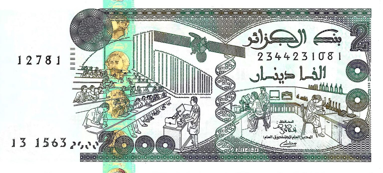 Algeria new signature 2,000-dinar note (B408c) confirmed – BanknoteNews