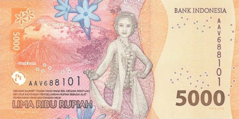 Indonesia new 5,000-rupiah note (B619a) confirmed introduced on 18.08.