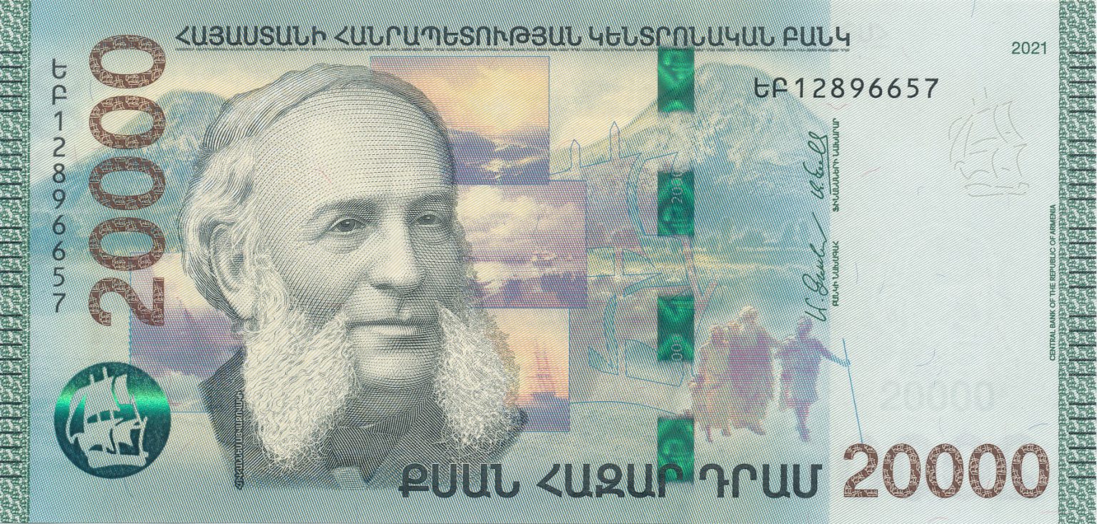 Armenia New Sig date 2021 20 000 dram Note B323b Confirmed armenia-new-sig-date-2021-20-000-dram-note-b323b-confirmed