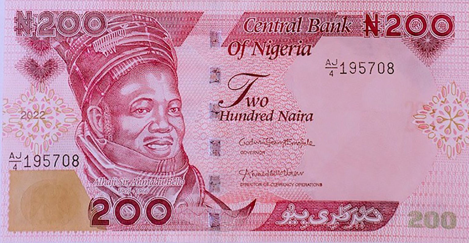 Nigeria new 200naira note (B244a) reported for introduction on 15.12.
