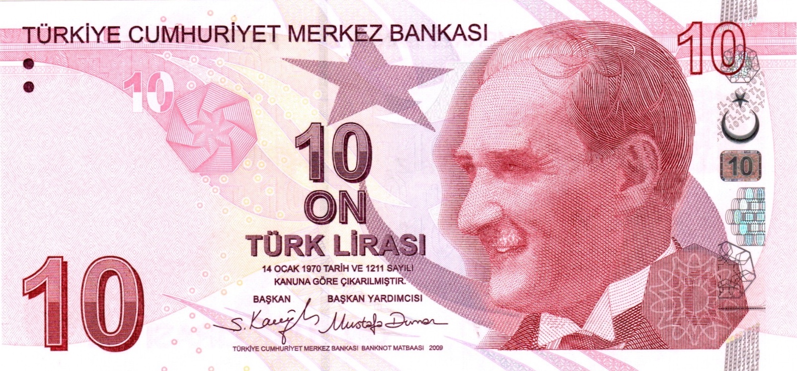 Турецкие Лиры 10 лир