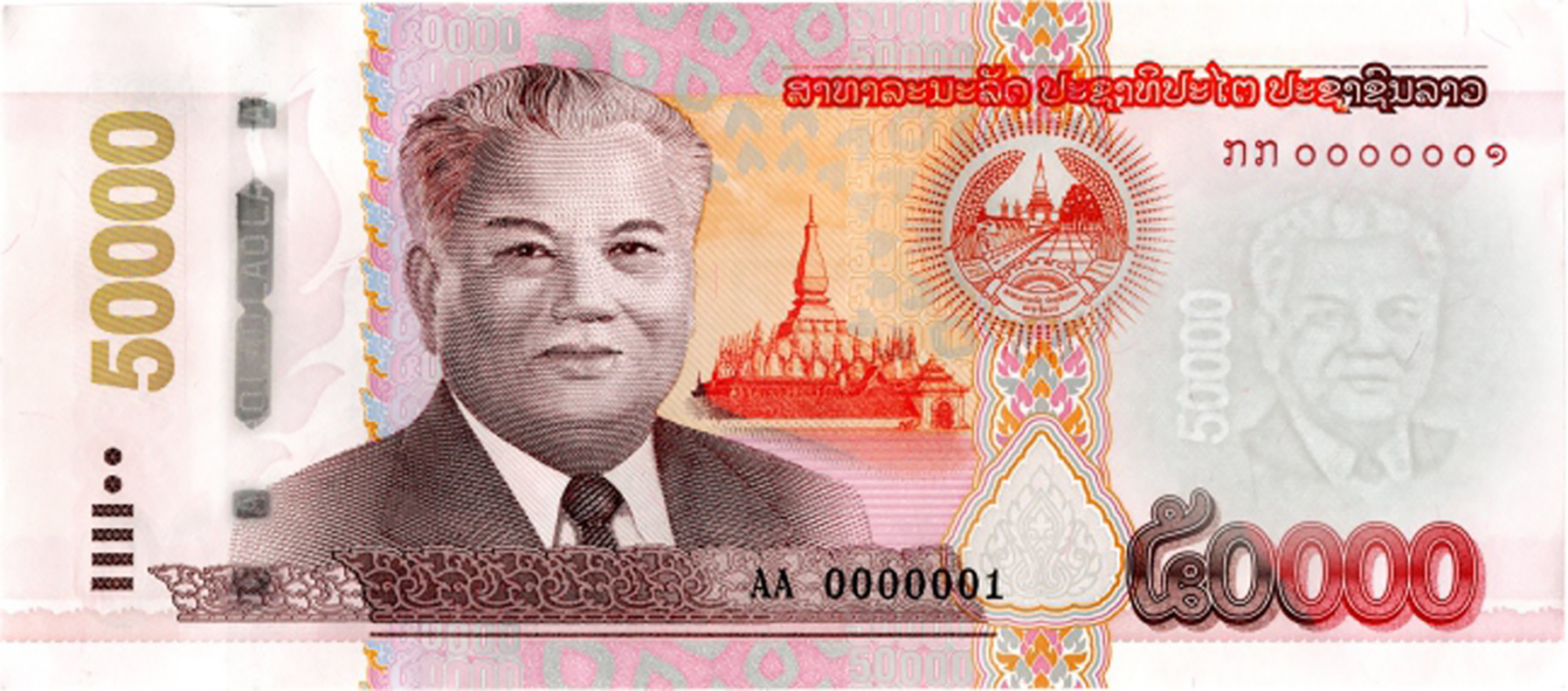 BanknoteNews – Page 12 – Breaking news about world paper money. Powered ...