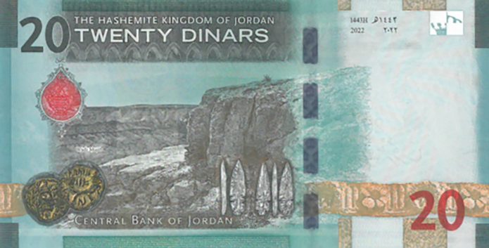 Jordan CBJ 20 Dinars 2022.00.00 B238a PNL AB 19124367 R 695x353 
