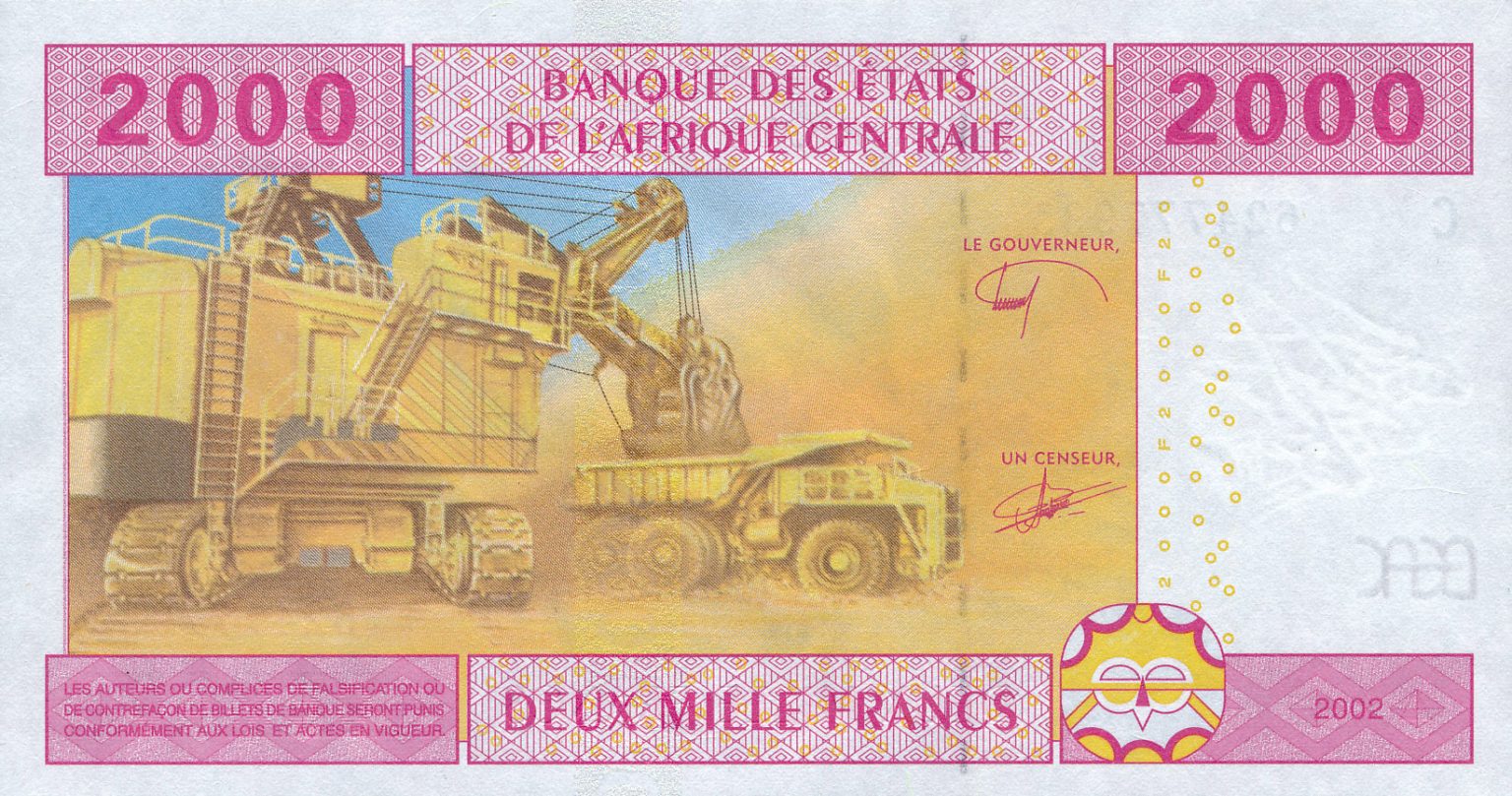 Central African States (Chad) new signature 2,000-franc note (B108Ce ...