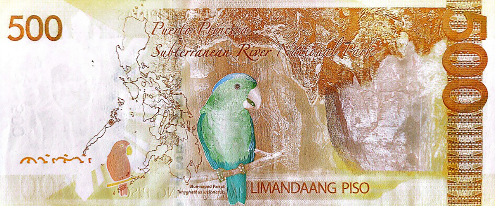 500 philippine peso bill
