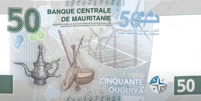 Mauritania new 50-ouguiya commemorative note (B131) reportedly