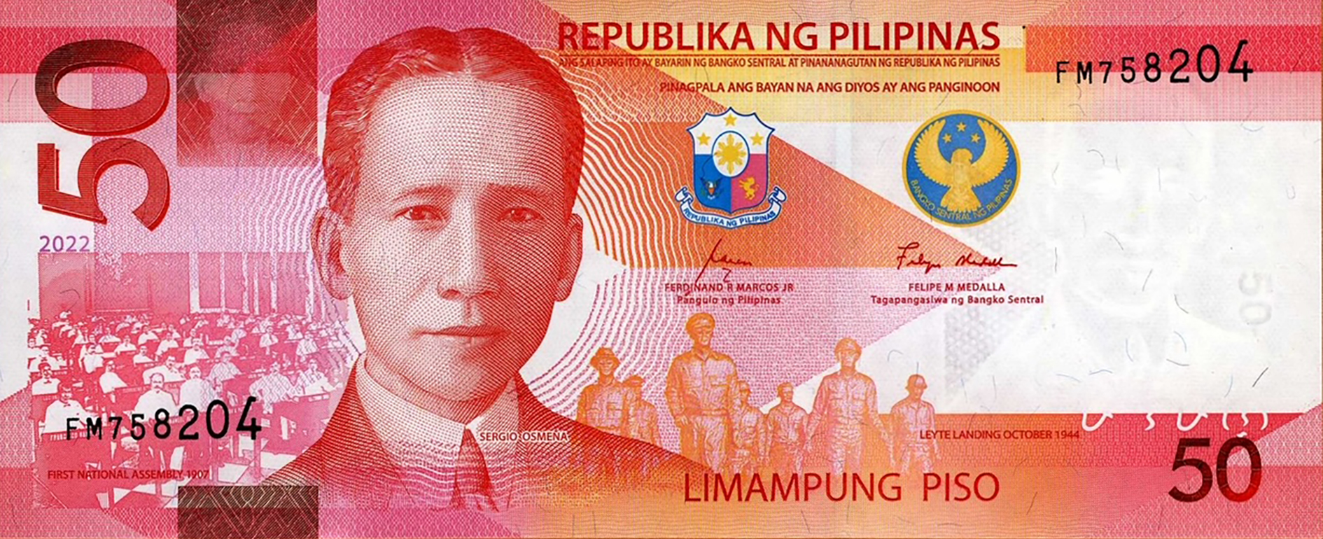 Philippines new 50peso note (B1097a) confirmed BanknoteNews