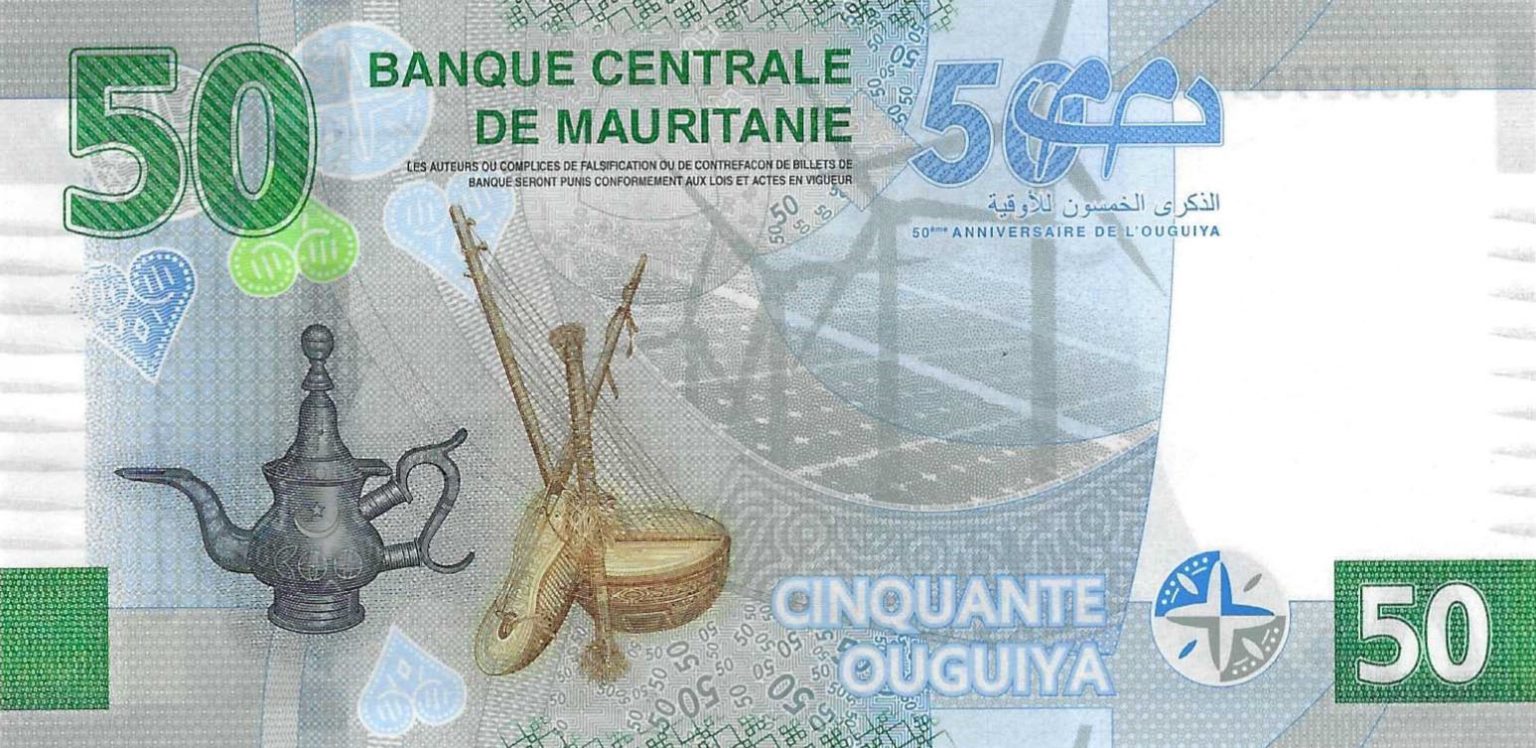 Mauritania new 50-ouguiya commemorative note (B131a-c) confirmed