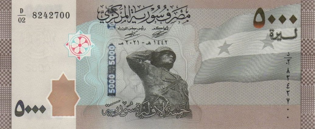 BanknoteNews Page 10 Breaking news about world paper money Powered