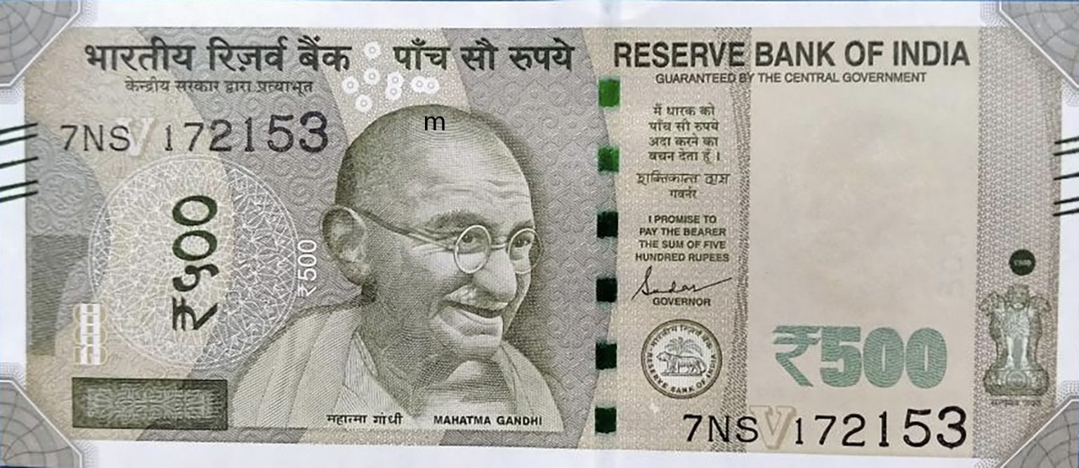 India new date (2023) 500-rupee note (B303h) confirmed – BanknoteNews
