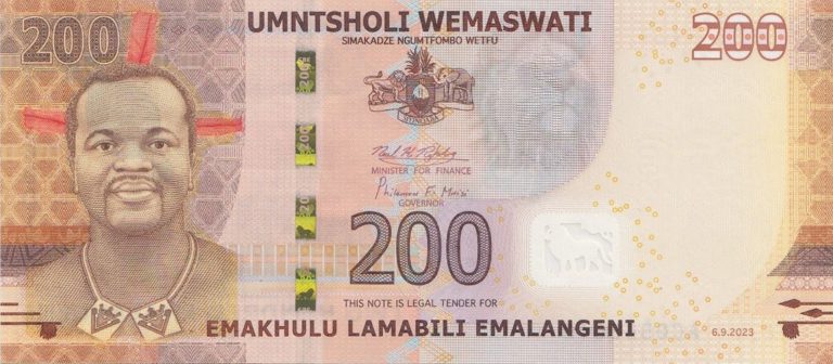eSwatini new 200-lilangeni (B105a) note confirmed introduced on 08.09. ...