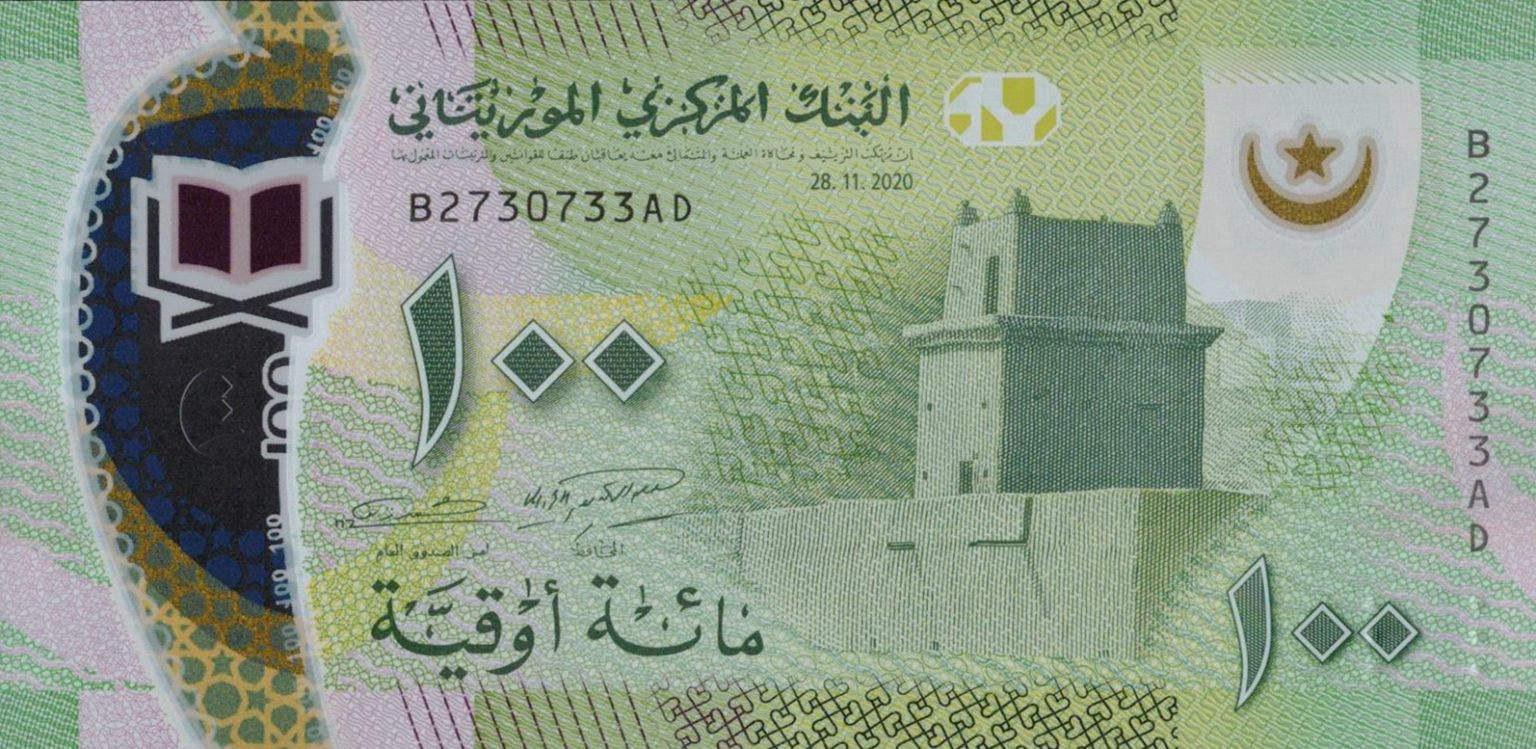 mauritania-new-sig-date-28-11-2020-100-ouguiya-note-b127b-confirmed