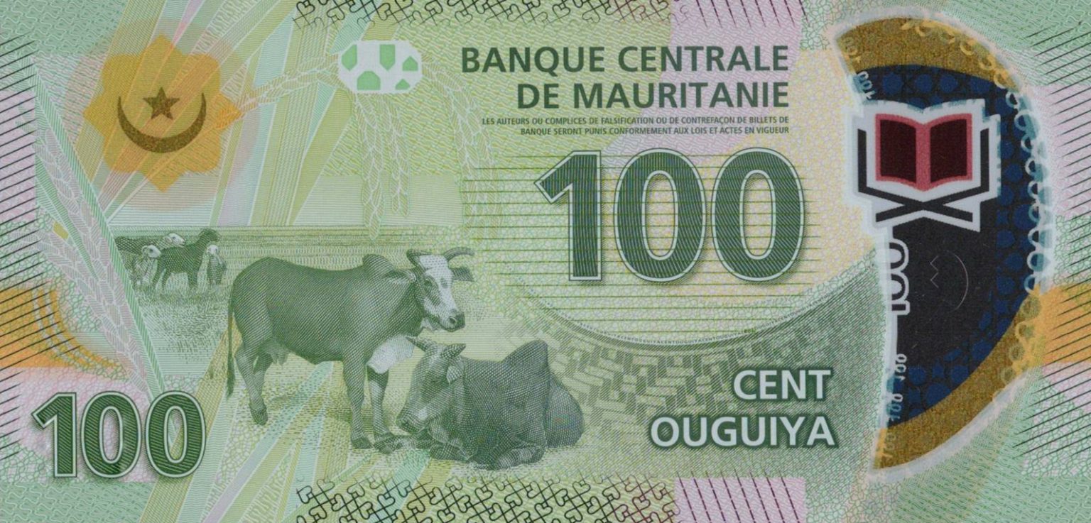 Mauritania new sig/date (28.11.2020) 100-ouguiya note (B127b) confirmed