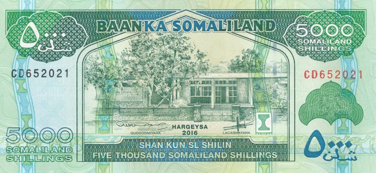 Somaliland new sig/date (2016) 5,000-shilling note (B124e) confirmed ...