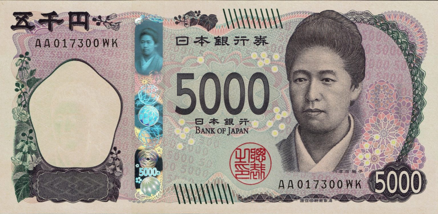 Japan New 5 000 yen Note B369a Confirmed Introduced 03 07 2024 japan-new-5-000-yen-note-b369a-confirmed-introduced-03-07-2024