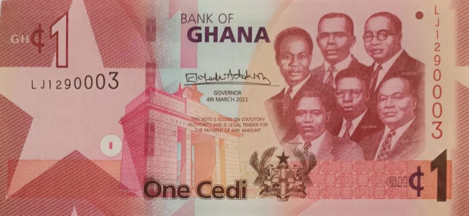 Ghana – BanknoteNews