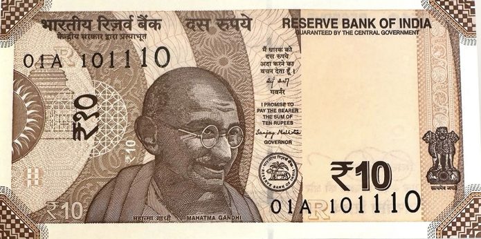 Indian Rube Note India new sig/date (2025) 10-rupee note (B298i) confirmed – BanknoteNews