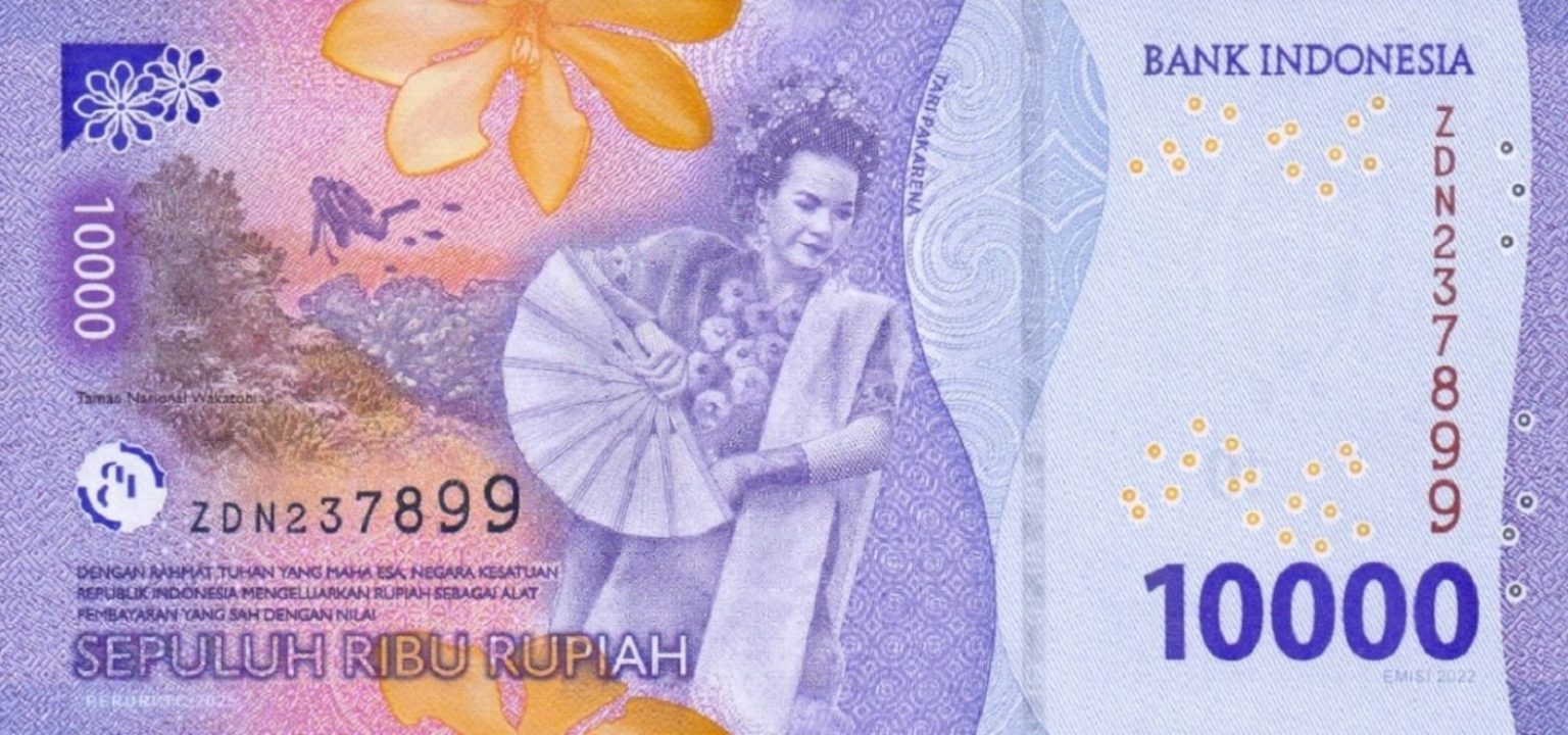 Indonesia new date (2025) 10,000-rupiah note (B620d) confirmed ...