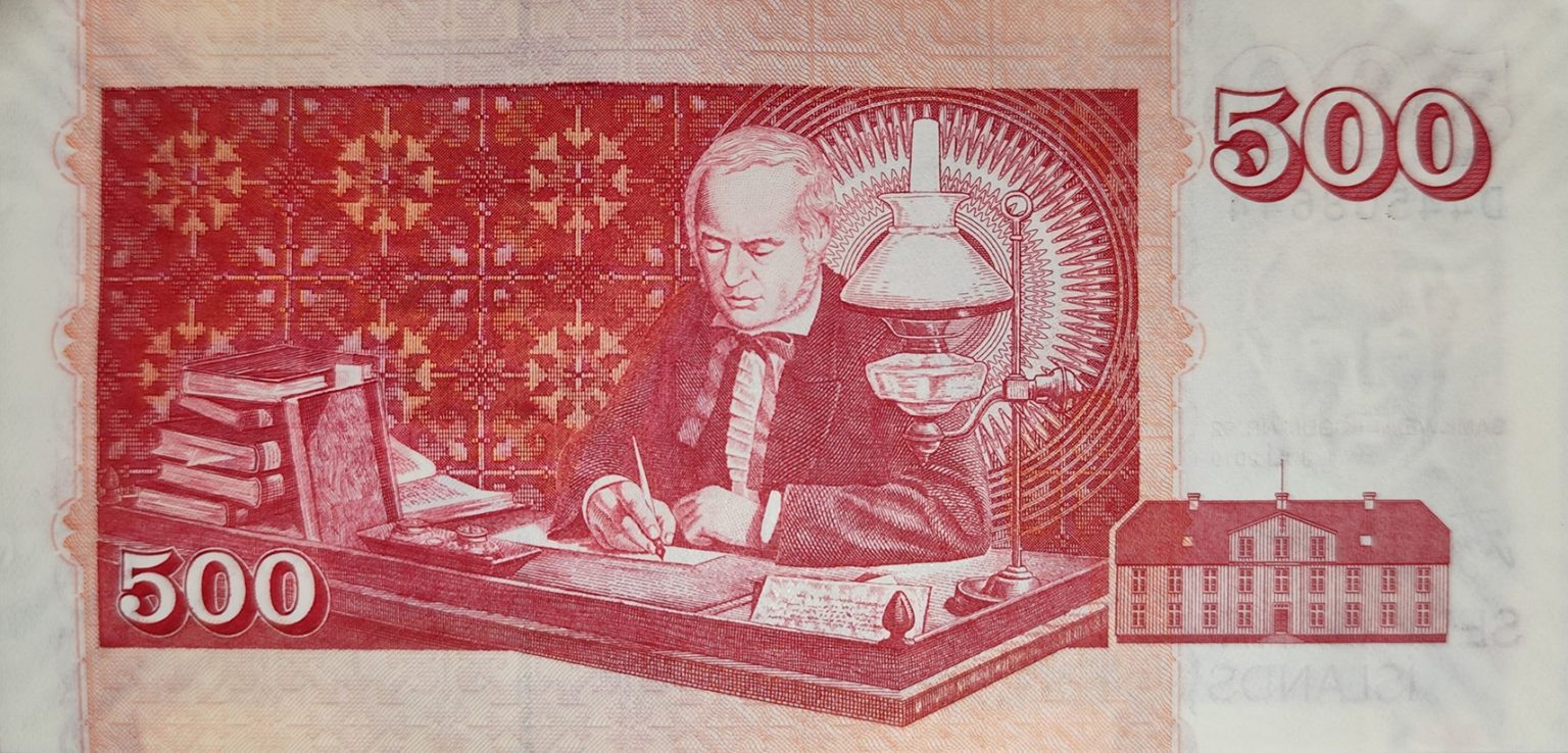 Iceland new sig/date (01.07.2019) 500-króna note (B814d) confirmed ...