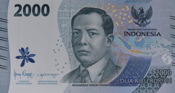 2000 Rupiah Note Indonesia – BanknoteNews