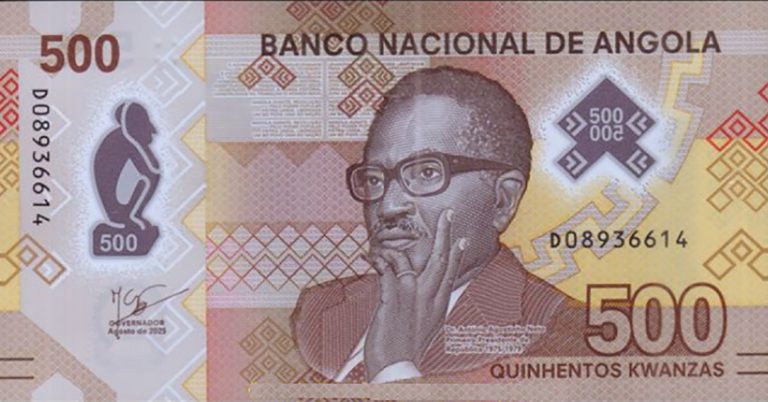 Angola Notes Angola new date (00.08.2025) 500-kwanza note (B558c) confirmed ...