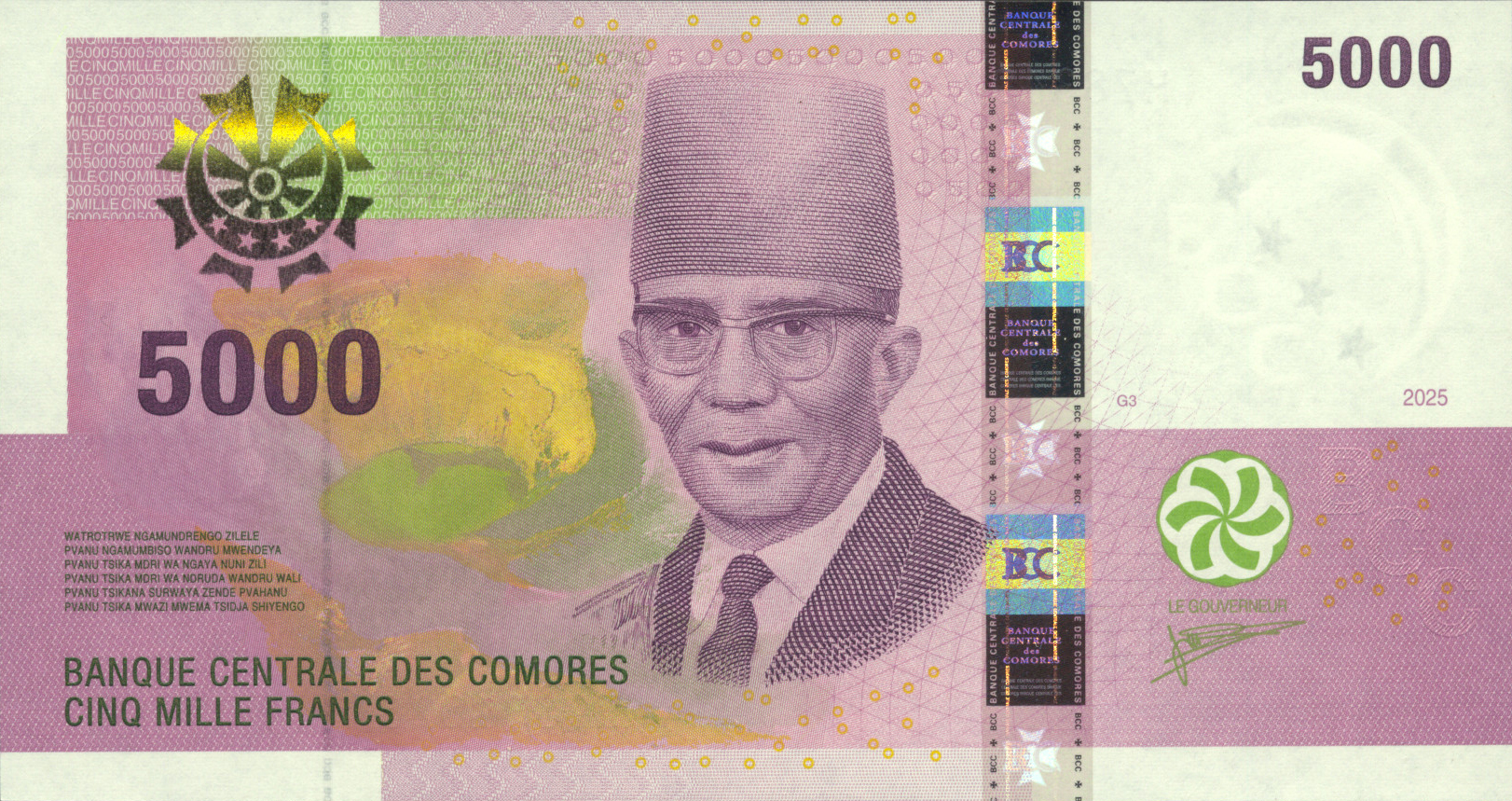 Comoros new 5,000-franc note (B311a) confirmed introduced 06.01.2026 Comoros BCC 5000 francs 2025.00.00 B311a PNL H 7834826 f
