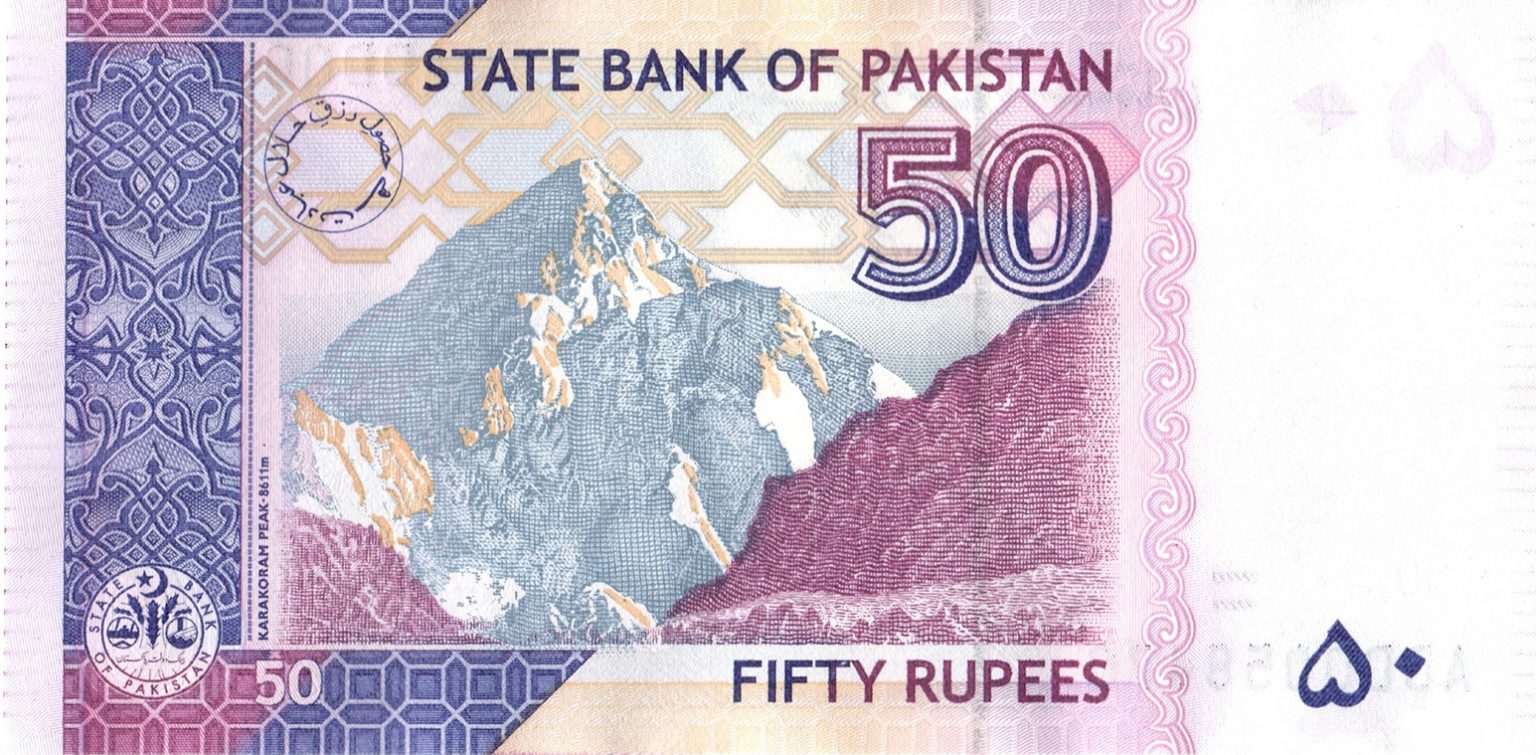 Pakistan new date (2025) 50-rupee note (B234x) confirmed – BanknoteNews