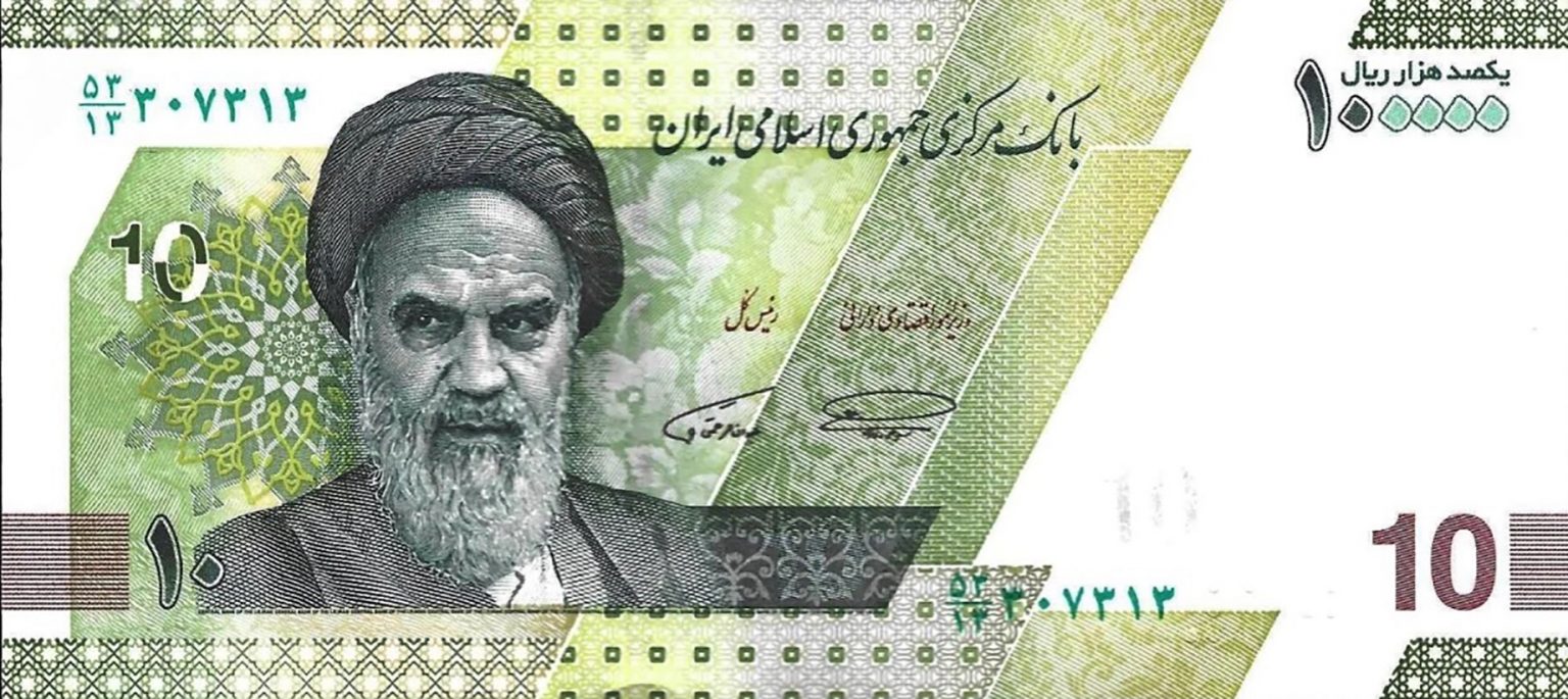 1000000 Rial Iran – BanknoteNews