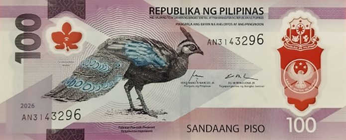 Philippines new date (2026) 100-peso polymer note (B1106c) confirmed ...